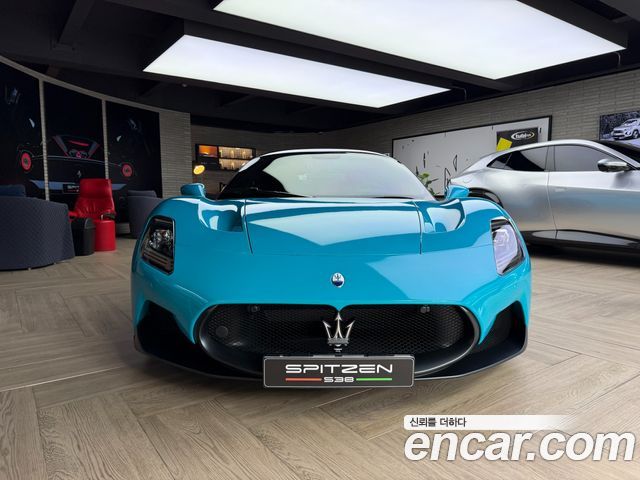 Maserati MC20 2022