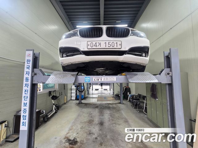 BMW Gran Turismo 2017
