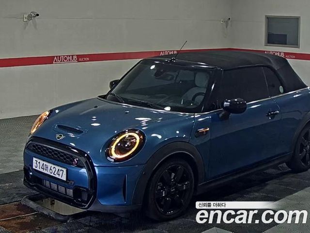 Mini Cooper Convertible 2023