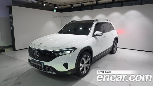 Mercedes-Benz EQB 2025