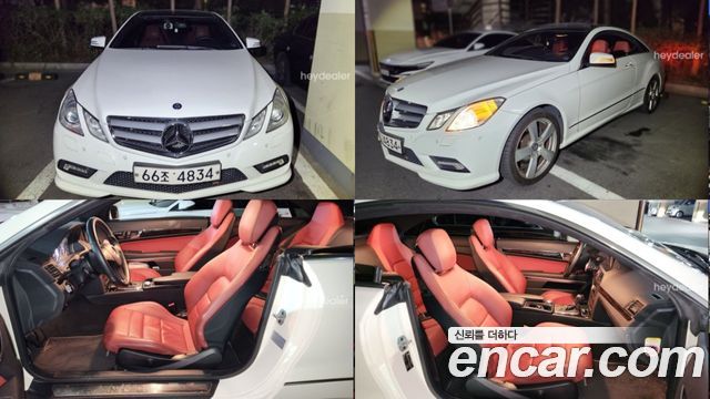 Mercedes-Benz E-Class 2010
