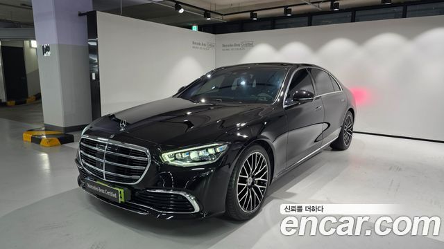 Mercedes-Benz S-Class 2025