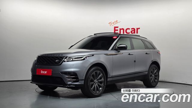 Land Rover Range Rover Velar 2020
