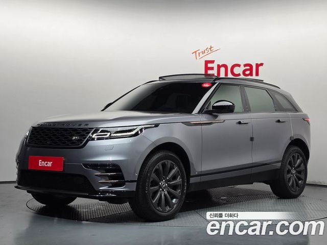 Land Rover Range Rover Velar 2020