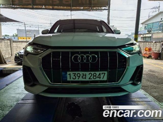 Audi Q3 2023