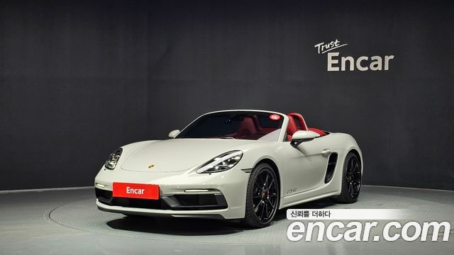 Porsche 718 2023