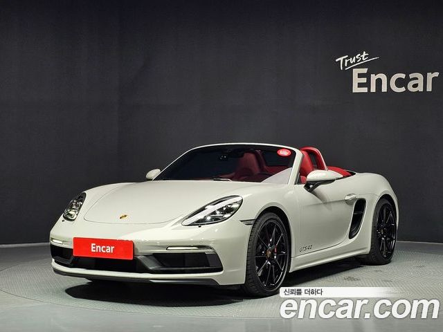 Porsche 718 2023