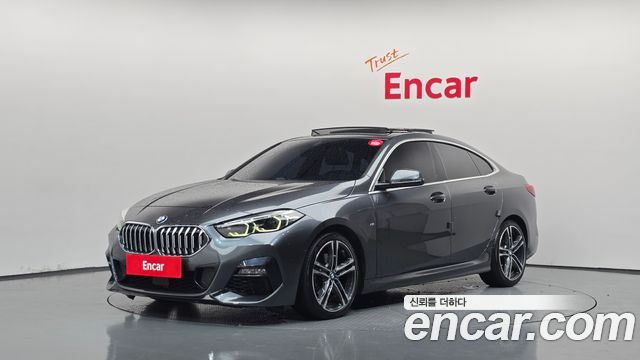 BMW 2-Series 2021
