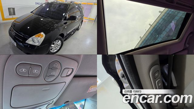 Kia Canival 2010