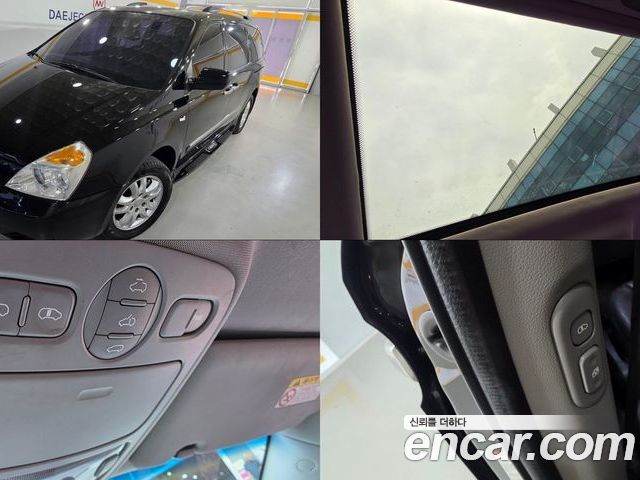 Kia Canival 2010
