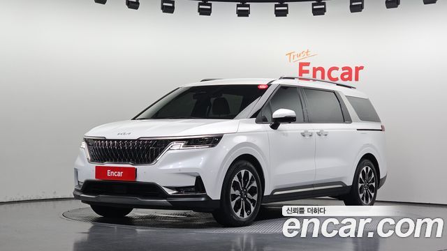 Kia Canival 2023