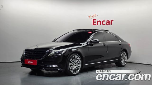Mercedes-Benz S-Class 2019