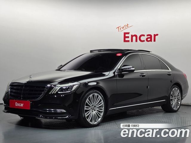 Mercedes-Benz S-Class 2019