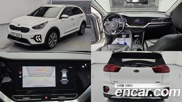 Kia Niro 2019