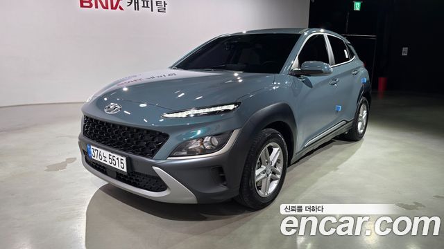 Hyundai Kona 2022