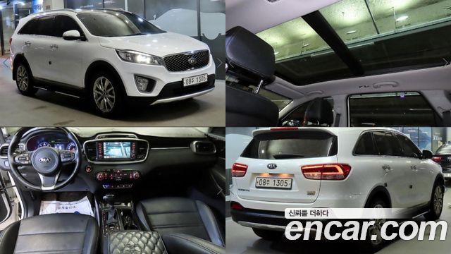 Kia Sorento 2015