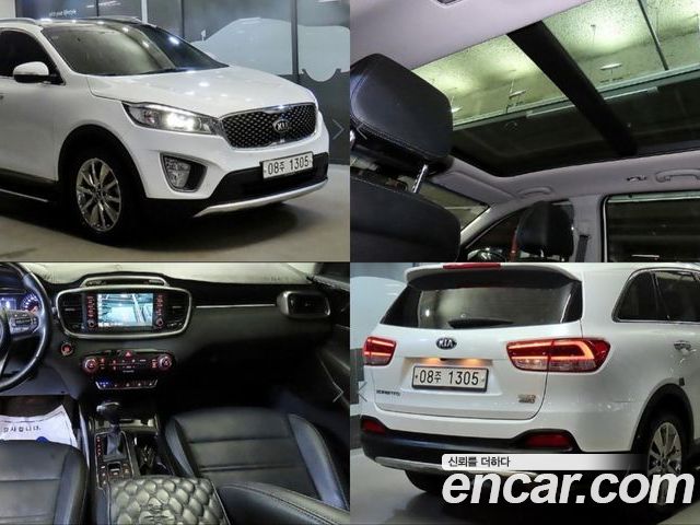 Kia Sorento 2015