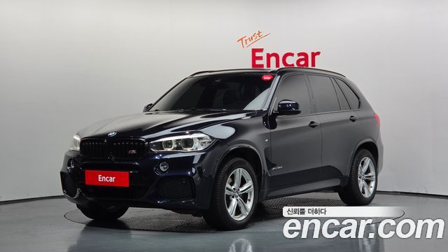 BMW X5 2018