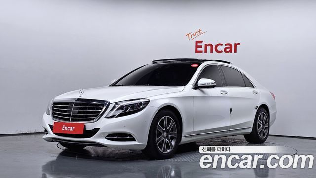 Mercedes-Benz S-Class 2014