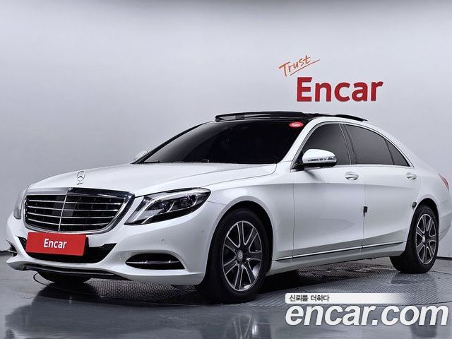 Mercedes-Benz S-Class 2014