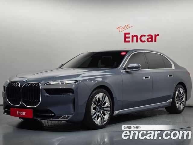 BMW 7-Series 2023