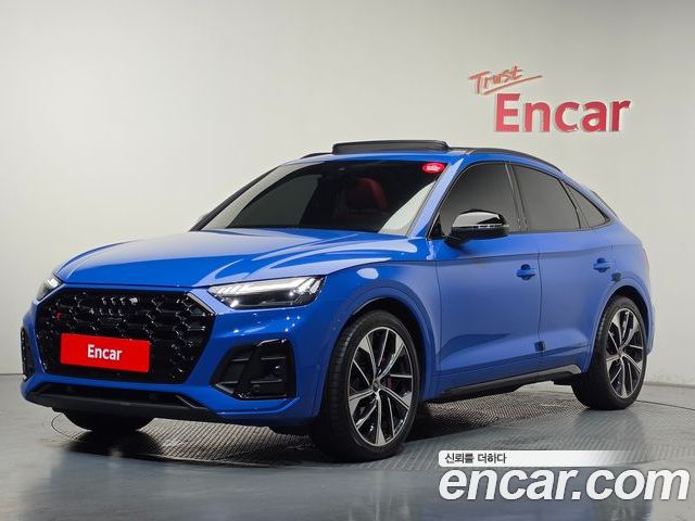 Audi SQ5 2023