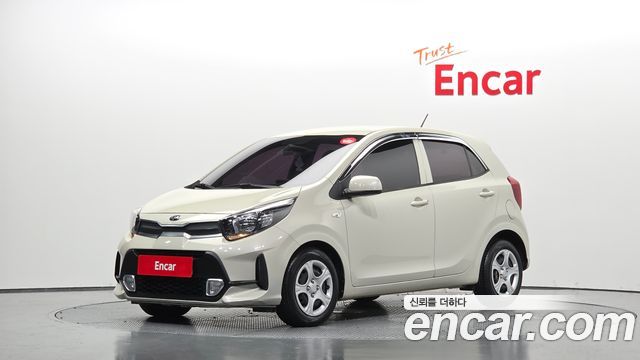 Kia morning 2020
