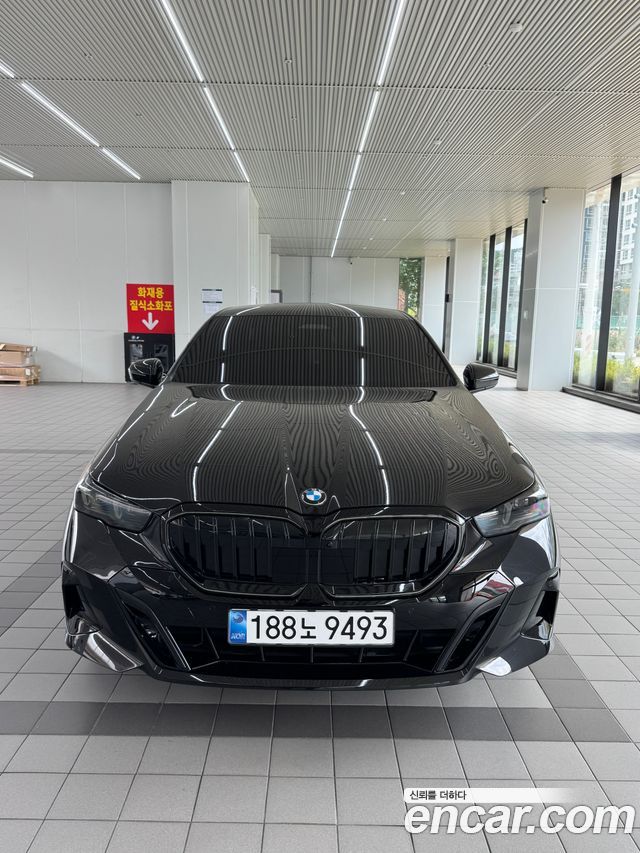 BMW 5-Series 2025