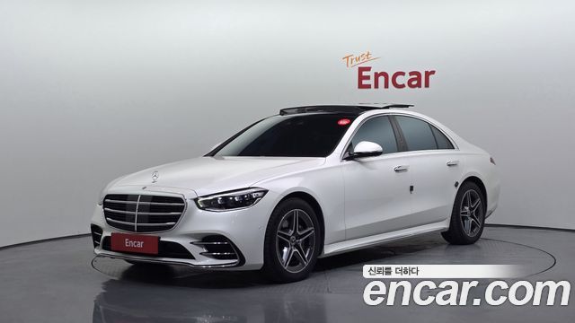 Mercedes-Benz S-Class 2023