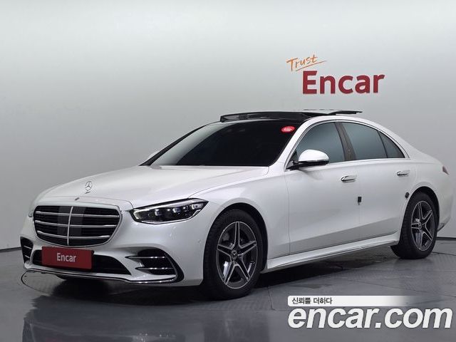 Mercedes-Benz S-Class 2023