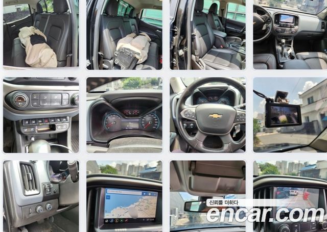 ChevroletGMDaewoo Colorado 2022