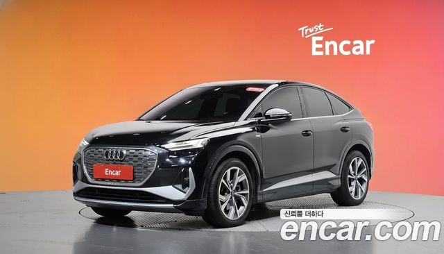 Audi Q4 e-tron 2023