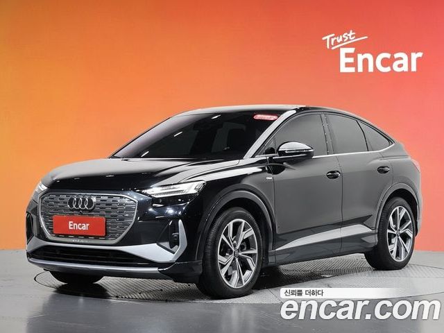 Audi Q4 e-tron 2023