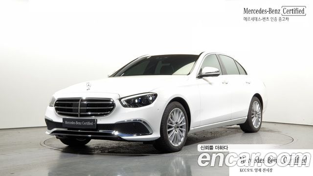 Mercedes-Benz E-Class 2022