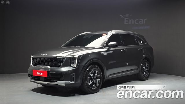 Kia Sorento 2023