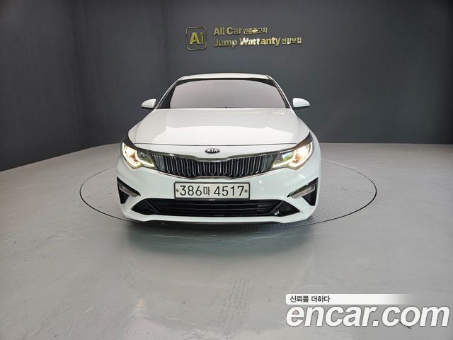 Kia K5 2019