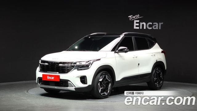 Kia Seltos 2023