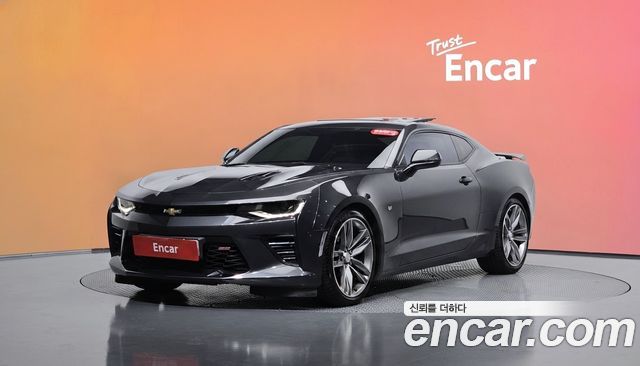 Chevrolet Camaro 2017