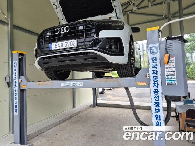 Audi Q8 2023