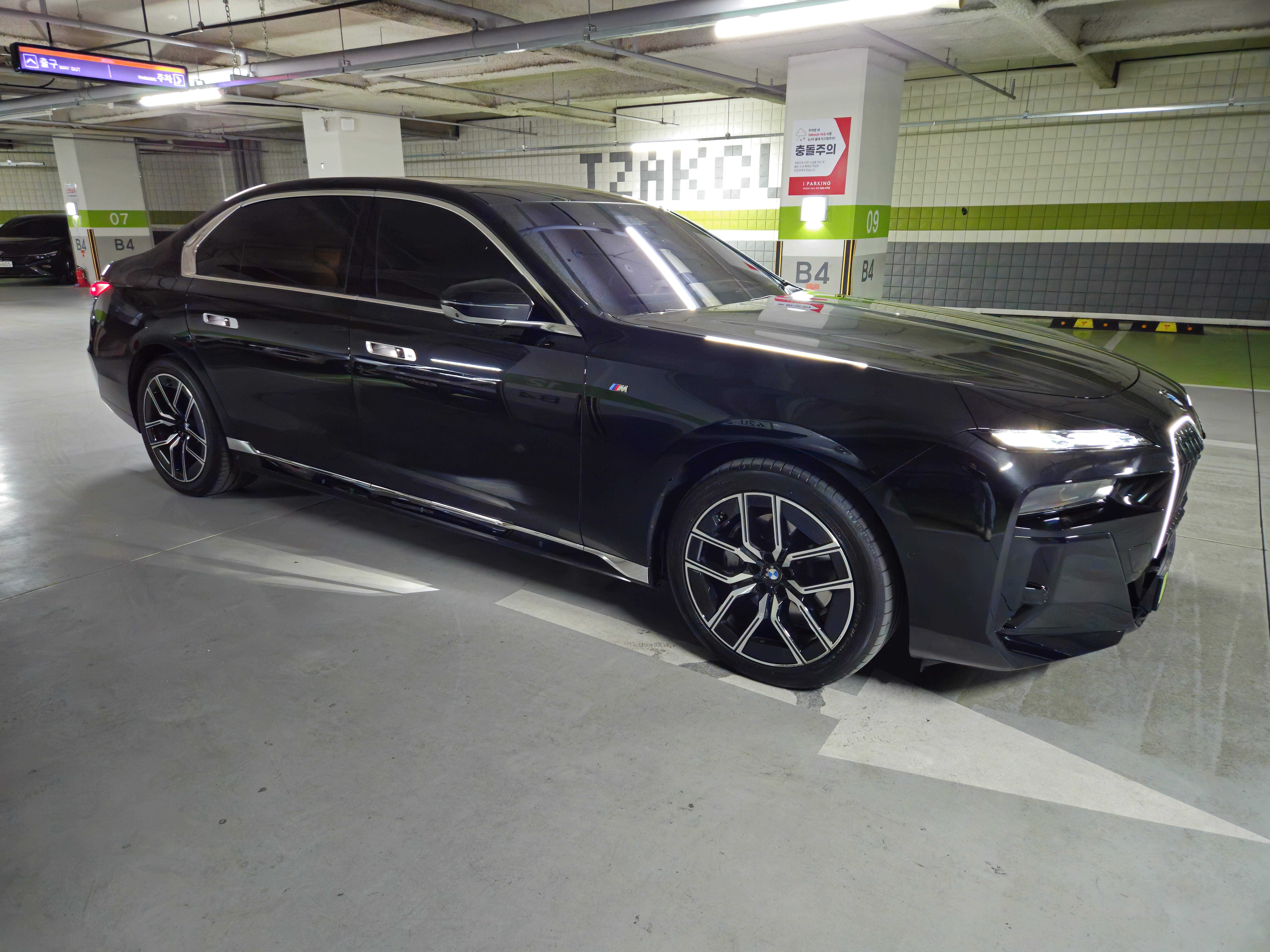 BMW 7-Series 2025