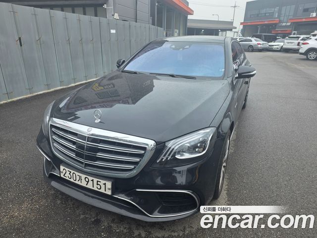 Mercedes-Benz S-Class 2016