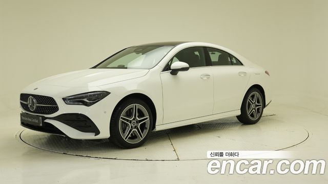 Mercedes-Benz CLA-Class 2026