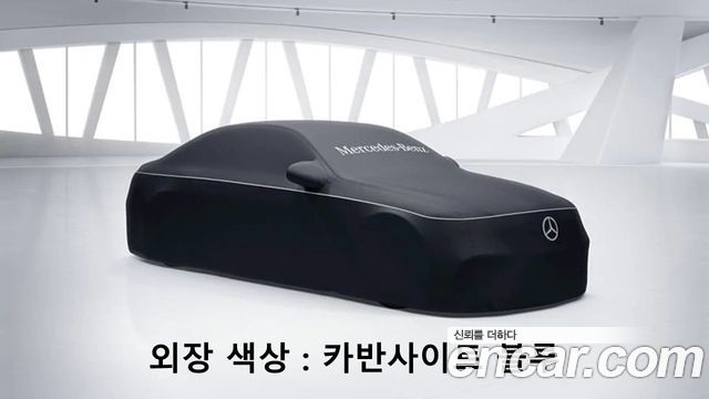 Mercedes-Benz A-Class 2025