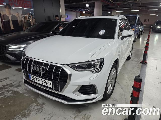 Audi Q3 2020