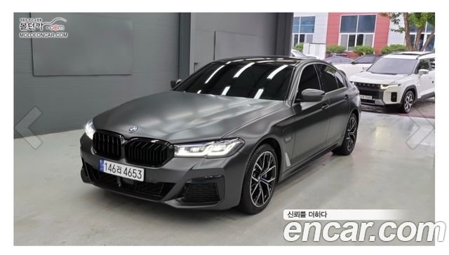 BMW 5-Series 2023