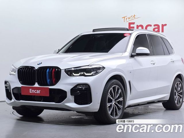 BMW X5 2021