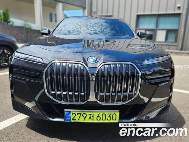 BMW 7-Series 2023