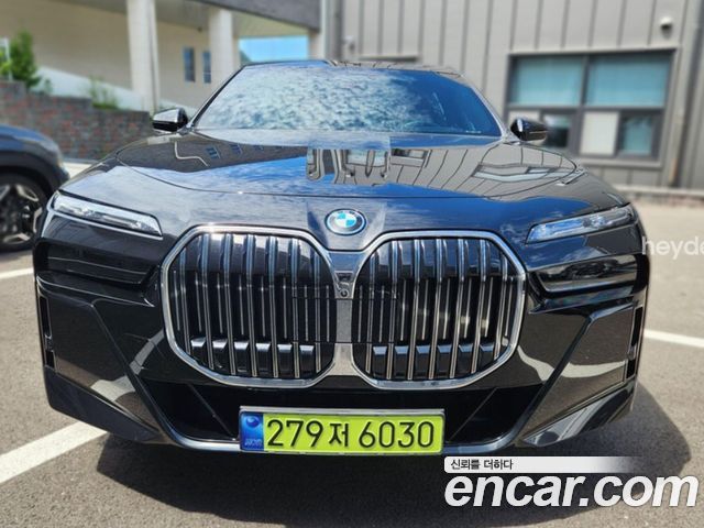 BMW 7-Series 2023