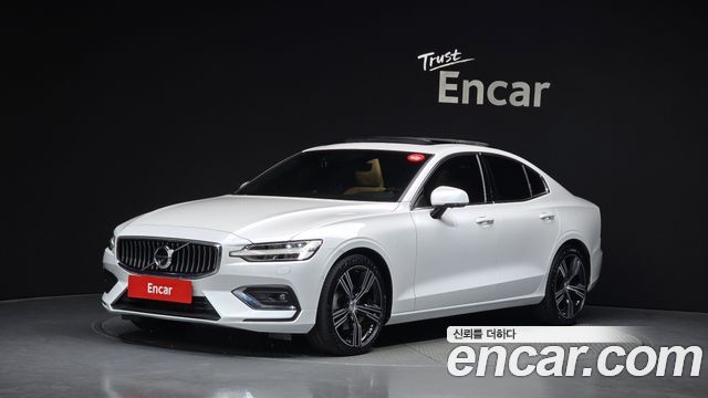 Volvo S60 2020