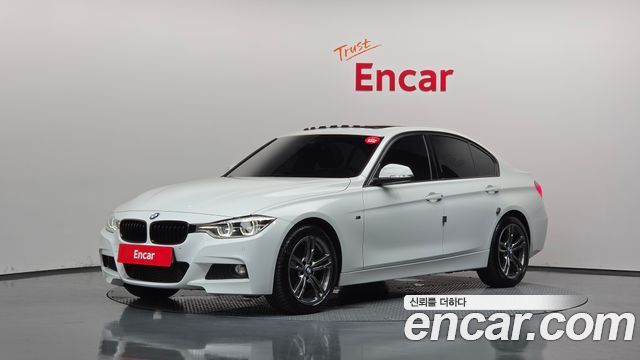 BMW 3-Series 2017